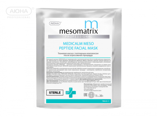 Тканевая маска с пептидным комплексом после агрессивных процедур MEDICALM MESO | MESOMATRIX