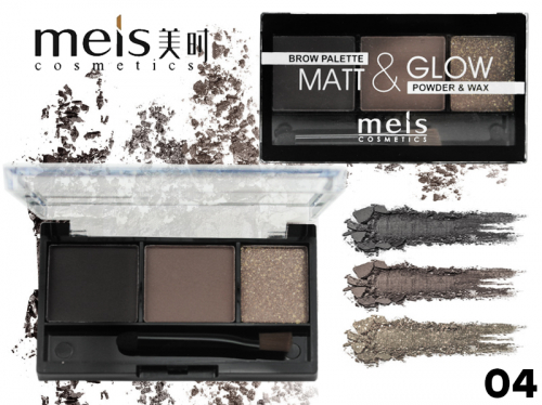 Пудра для бровей и тени для глаз Meis Matt&Glow Brow Palette (Тон 04)
