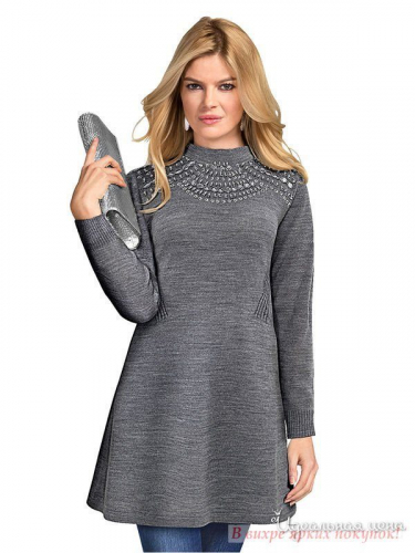 Пуловер Klingel 368819, серый (44)