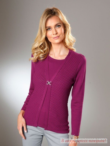 Пуловер Klingel 525036, розовый (46)