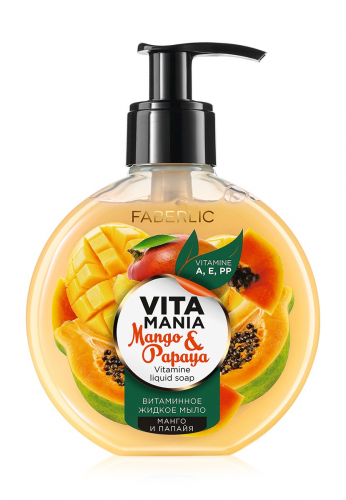 Витаминное жидкое мыло «Манго и папайя» Vitamania