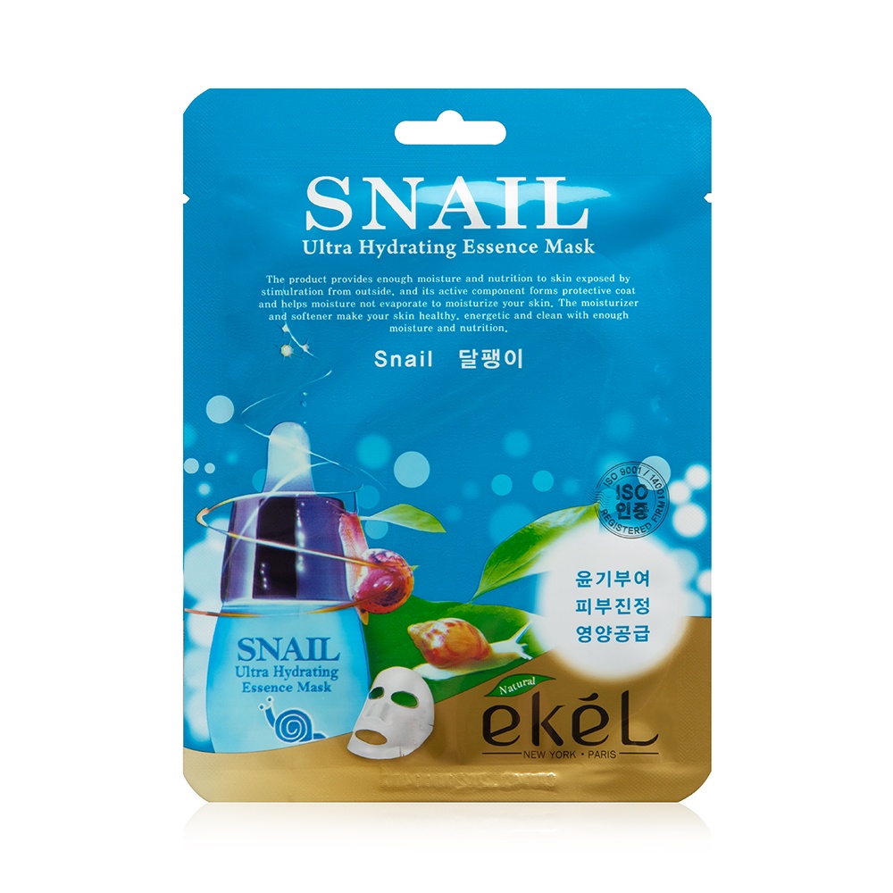 Тканевая маска с улиточным муцином Snail Ultra Hydrating Essense Mask