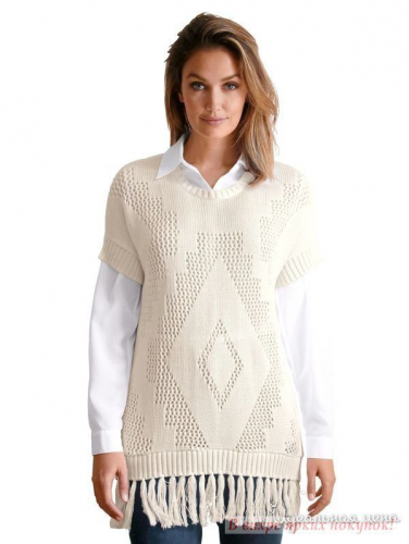 Длинный пуловер с короткими рукавами, круглым вырезом, ажурным узором спереди и сзади и бахромой по низу. Длина ок.75 см.