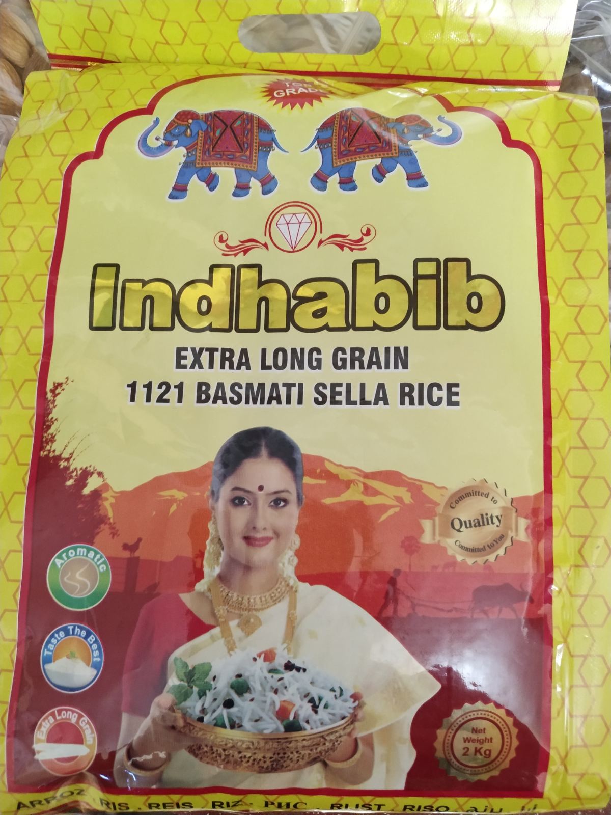 Рис Басмати экстра индия длиннозерный