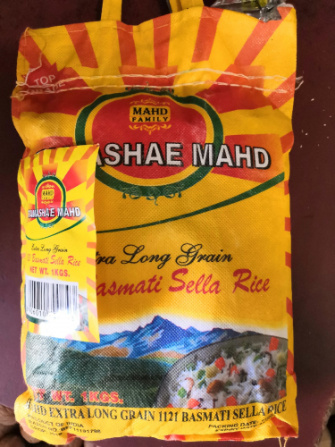 Рис Басмати экстра индия длиннозерный