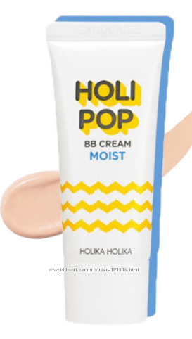 Бб крем увлажняющий Holi Pop BB Cream No.Moist