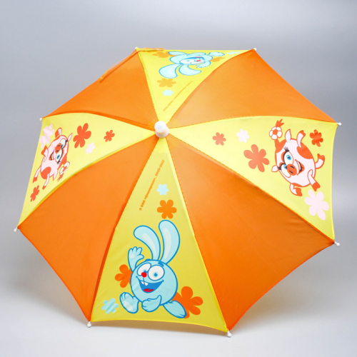 Зонт детский «Пошли гулять!», СМЕШАРИКИ Ø 52 см
