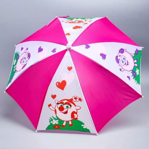 Зонт детский «Отличная погодка», СМЕШАРИКИ Ø 52 см