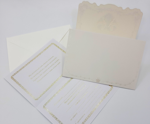 Приглашение на свадьбу ручной работы с конвертом и вкладышем ДАР-Б-03
