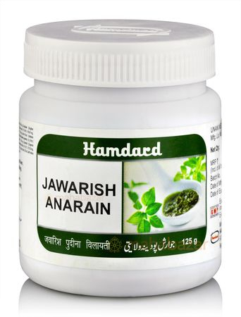 Джавариш Анарайн, для улучшения пищеварения, 125 г, Хамдард