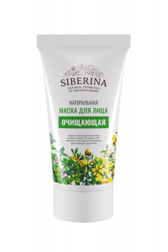 Маска для лица 