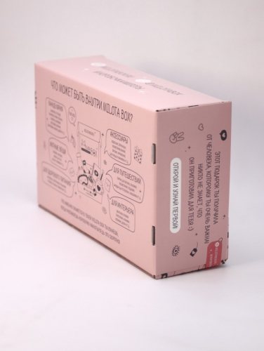 MilotaBox 