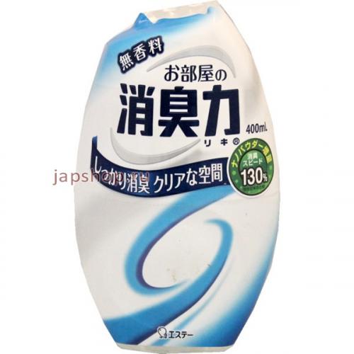 ST Shoushuuriki Жидкий дезодорант - ароматизатор для комнат без аромата, нейтрализатор, 400 мл. (4901070119141)