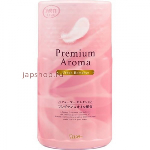ST Shoushuuriki Жидкий дезодорант - ароматизатор для туалета с парфюмерным ароматом цветов и фруктов, 400 мл (4901070128204)