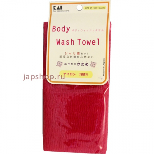 Body Wash Towel Мочалка для тела жесткая, ярко-розовая, 30х100 см (4901601273038)