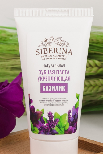Зубная паста укрепляющая 