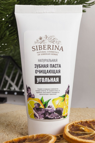 Зубная паста очищающая 
