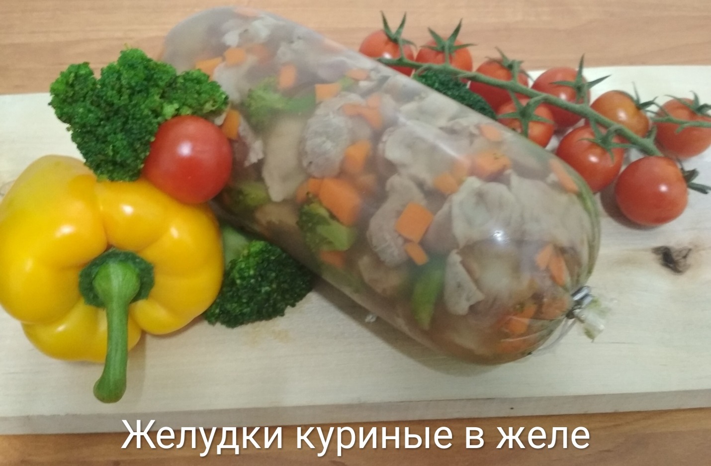 Курица в желе