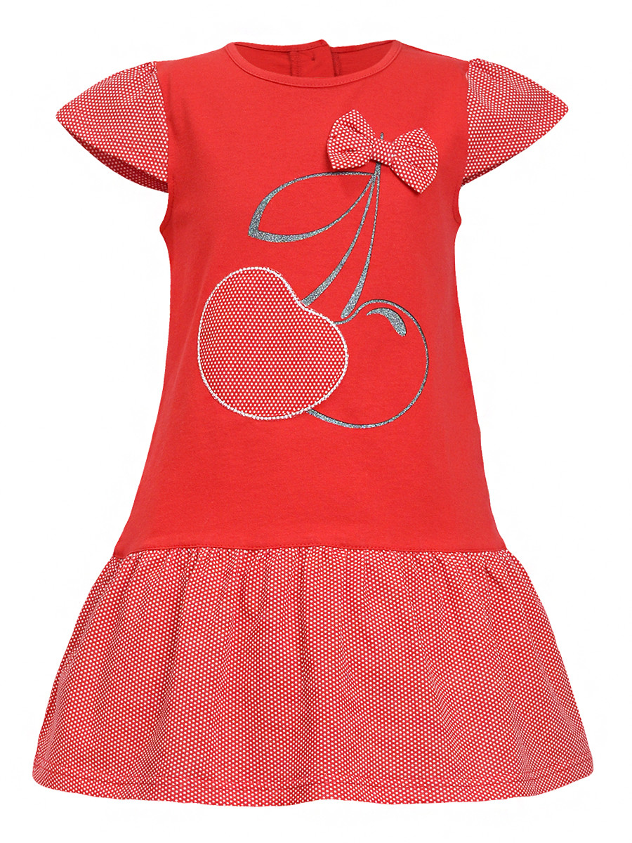 Детская Одежда Купить Тула