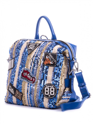 сумка-рюкзак 591105  11 blue