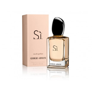 Копия Giorgio Armani Si Woman, edp., 100 ml