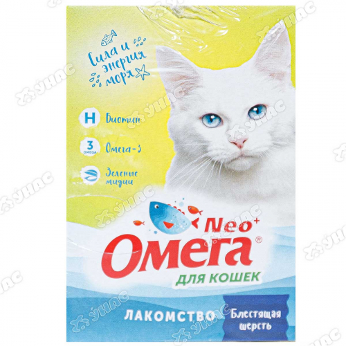 ОМЕГА Neo+ Лакомство для кошек Блестящая шерсть 90 таблеток х5