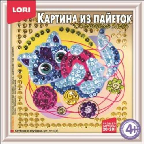 LORI. Ап-036 Картина из пайеток 