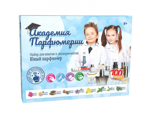 Юный парфюмер арт.740 Набор для опытов и экспериментов 