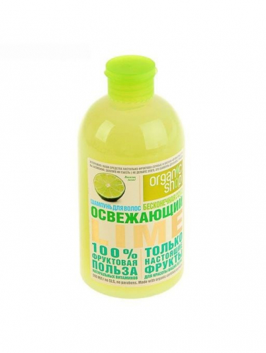 Organic Shop / HOME MADE / Шампунь освежающий lime, 500 мл