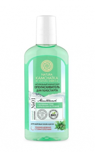 NATURA SIBERICA / Natura Kamchatka / Ополаскиватель д/полости рта д/здоровья зубов и десен, 250 мл