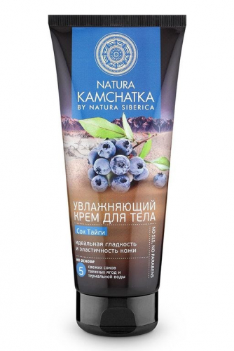 NATURA SIBERICA / Natura Kamchatka / Крем для тела Увлажняющий «СОК ТАЙГИ» гладкость и эластичность кожи, 200 мл