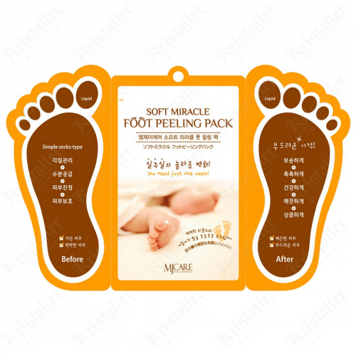 Пилинг-носочки для ног MJ Foot Peeling Pack