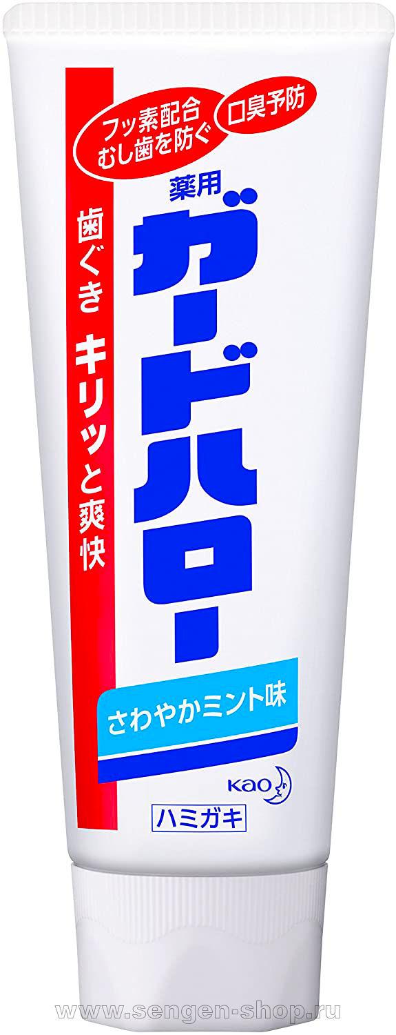 KAO