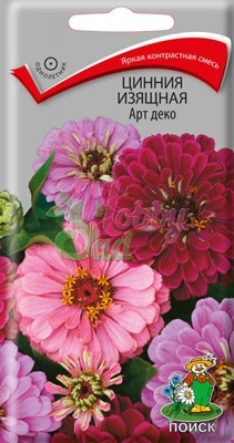 Цветы Цинния Арт Деко изящная  (0,2 г) Поиск