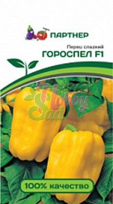 Перец Гороспел F1 сладкий ( 2-ной пак.) (5 шт) Партнер