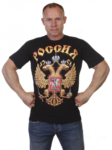 Стильная футболка с гербом России – специальная цена на эксклюзив! №21