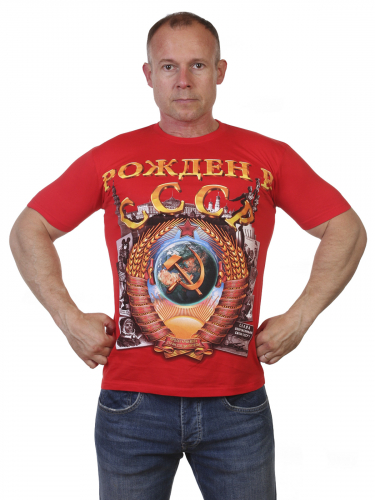 Красная футболка СССР – Советской стране величайшая слава! Модель пользуется огромным спросом в Москве и всей России №11