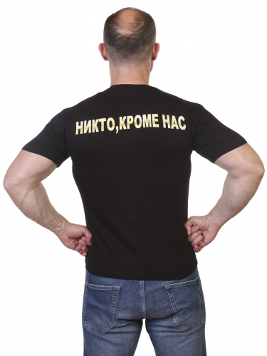 Мужская футболка «За ВДВ» – четкое изображение десантника на груди и девиз Воздушно-десантных войск на спине №54