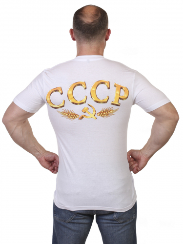 Белая футболка «Рождён в СССР» – для тех, кто жил в Единой Многонациональной Семье Народов №26