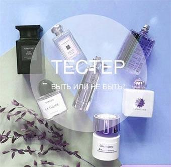 loewe pour homme sport