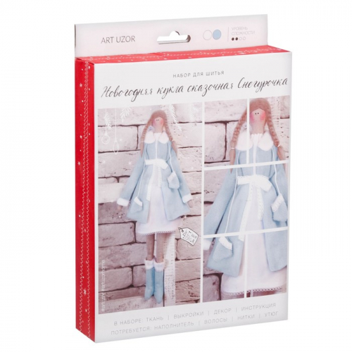Интерьерная кукла «Снегурочка», набор для шитья, 16,5 × 22,5 × 3.5 см