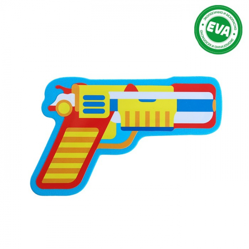 Игрушка для купания ─ пистолет №1