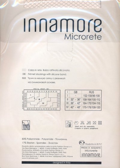 Чулки сетка, Innamore, Microrete calze оптом