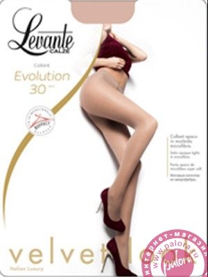 270 руб! Колготки Levante Evolution 30 XXL
