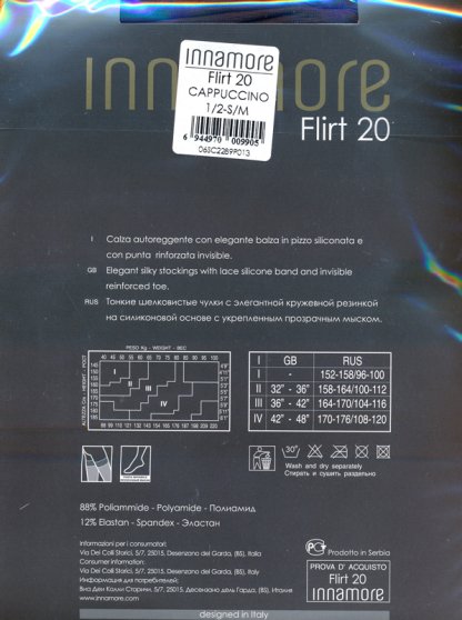Чулки классические, Innamore, Flirt 20 aut оптом