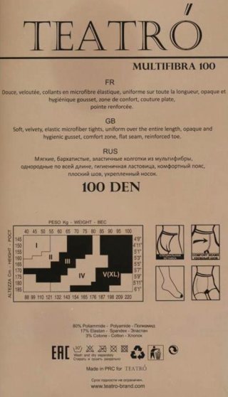 Колготки теплые, Teatro, Multifibra100 mel оптом