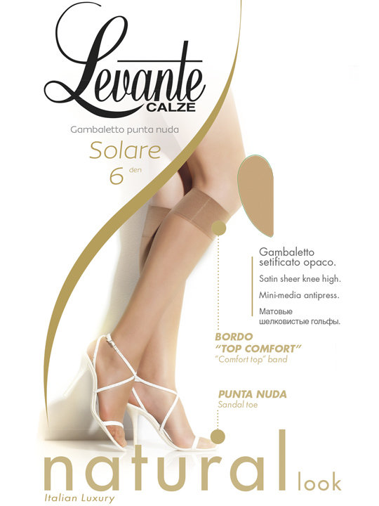 212 руб! Гольфы Levante Solare 6
