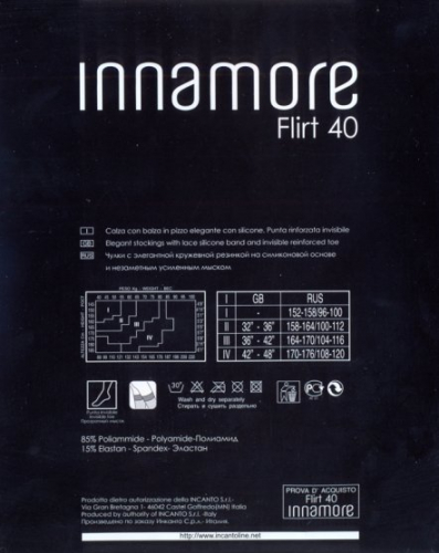 Чулки классические, Innamore, Flirt 40 aut оптом