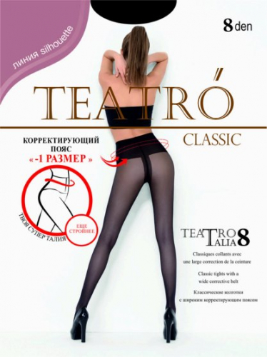 Колготки корректирующие, Teatro, Teatro Talia 8 оптом