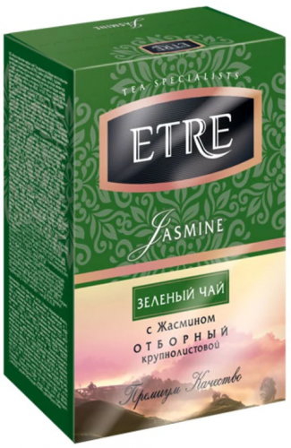 «ETRE», jasmine чай зеленый с жасмином, крупнолистовой, 100 г